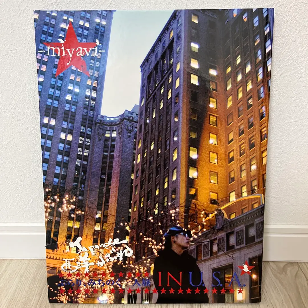 2026年最新】miyavi サインの人気アイテム - メルカリ