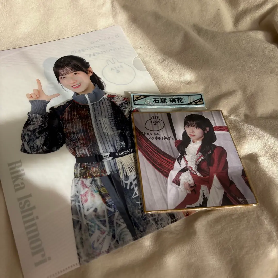 2026年最新】石森璃花 サインの人気アイテム - メルカリ