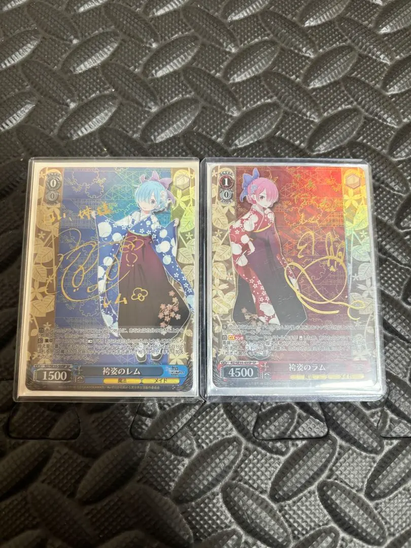 2026年最新】ラム サイン ヴァイスの人気アイテム - メルカリ