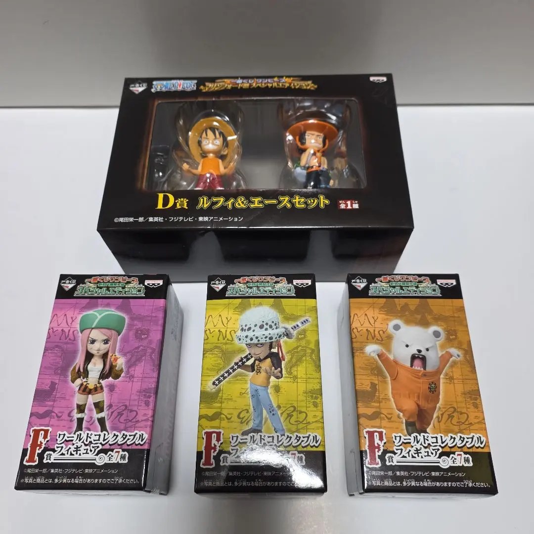 2026年最新】ワーコレ ベポの人気アイテム - メルカリ