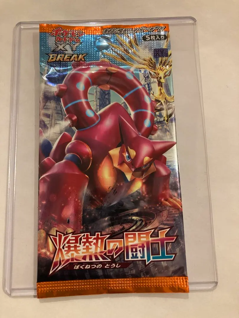2026年最新】ポケモンカードゲームXY BREAK 拡張パック 爆熱の闘士 BOX