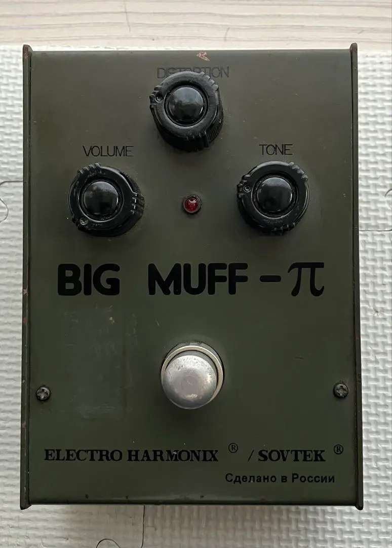 2026年最新】big muff ロシアの人気アイテム - メルカリ