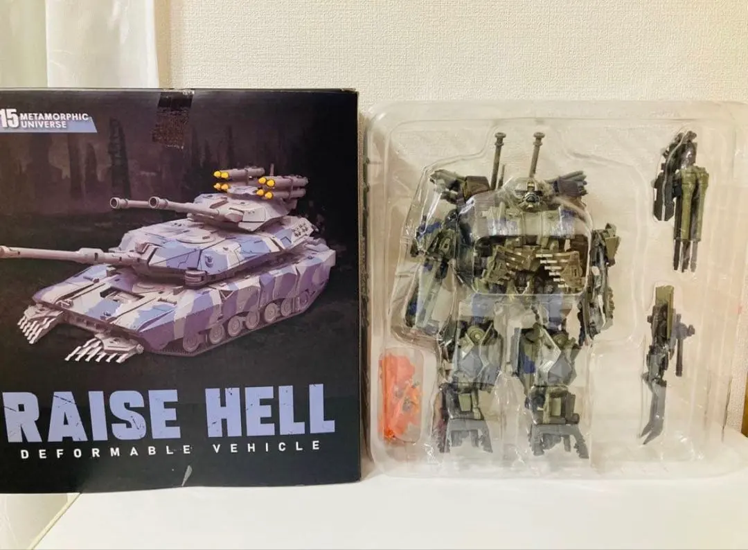 2026年最新】MPM ブロウルの人気アイテム - メルカリ