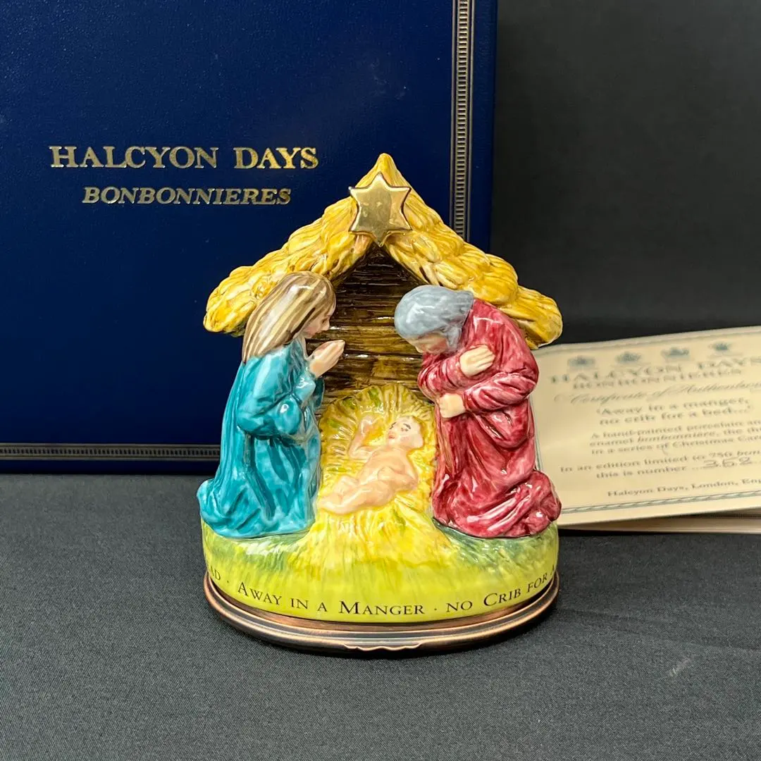 2026年最新】ハルシオンデイズ ピルケースの人気アイテム - メルカリ