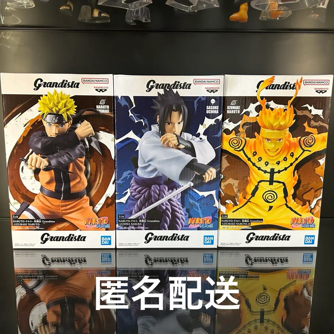 2026年最新】grandista nero narutoの人気アイテム - メルカリ