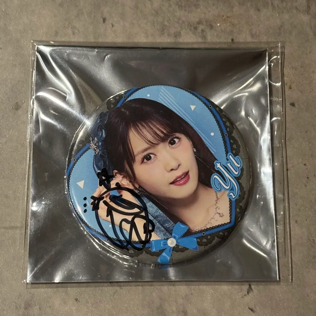 2026年最新】芹澤優 サインの人気アイテム - メルカリ