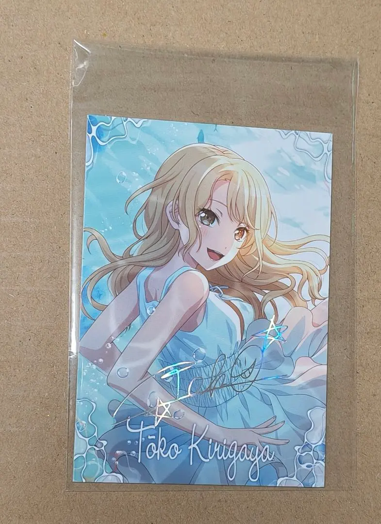 2026年最新】進藤あまね サインの人気アイテム - メルカリ