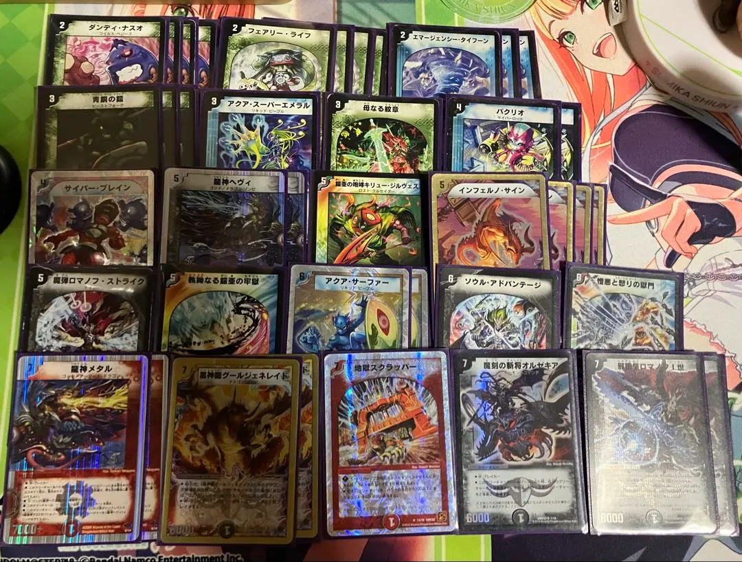 2026年最新】ロマノフサインの人気アイテム - メルカリ