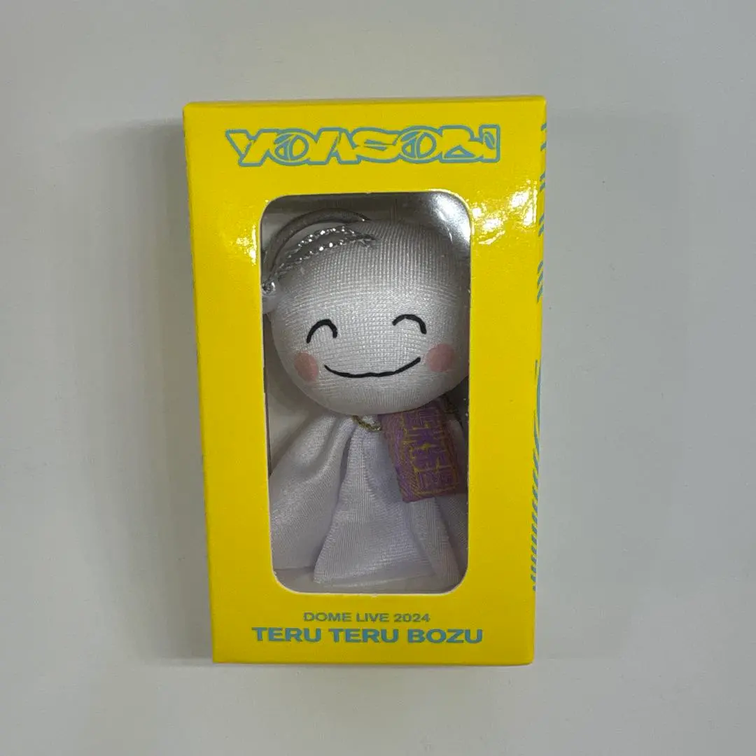 2026年最新】YOASOBI 超現実 てるてるの人気アイテム - メルカリ