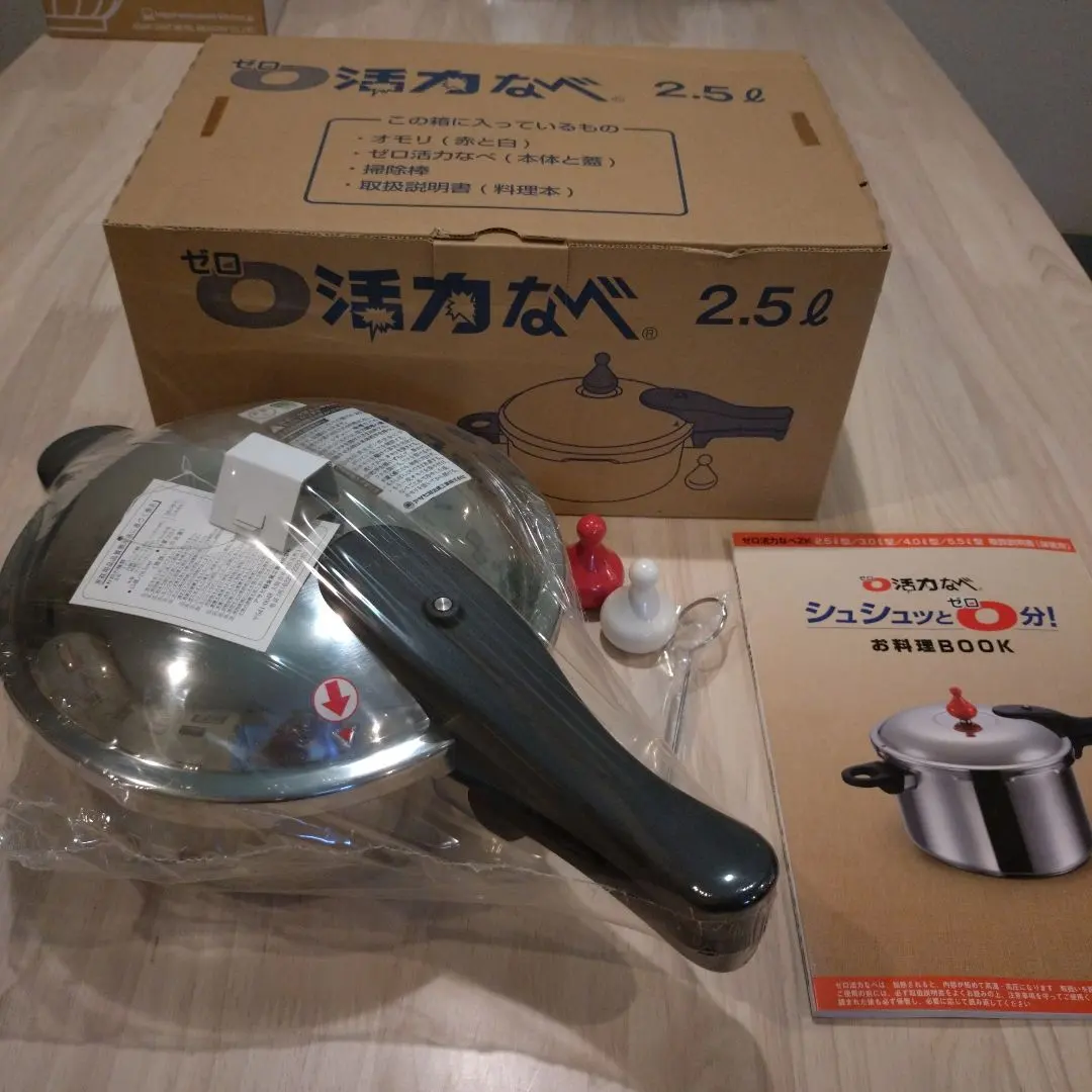 2026年最新】ゼロ活力鍋 蓋の人気アイテム - メルカリ