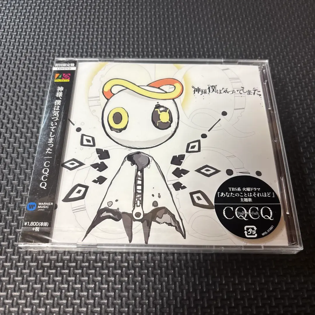 2026年最新】スターオーシャン アナムネシスの人気アイテム - メルカリ