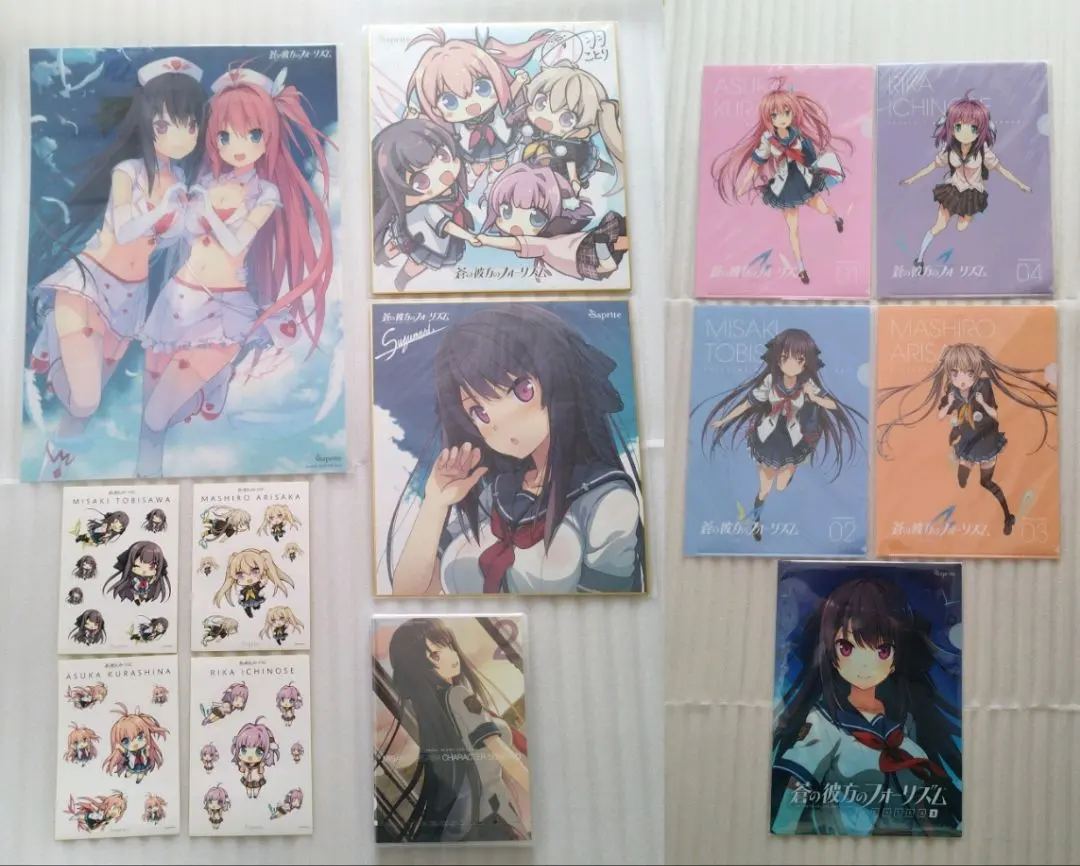 2026年最新】蒼の彼方のフォーリズム pcの人気アイテム - メルカリ