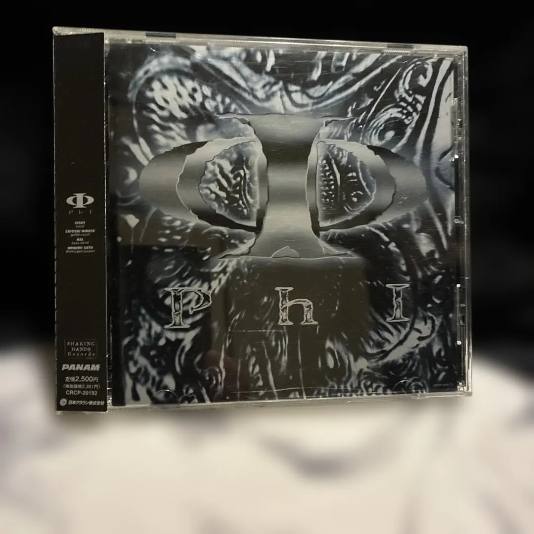 2026年最新】der zibetの人気アイテム - メルカリ