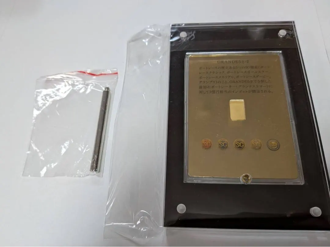 2026年最新】GRANDE5の人気アイテム - メルカリ