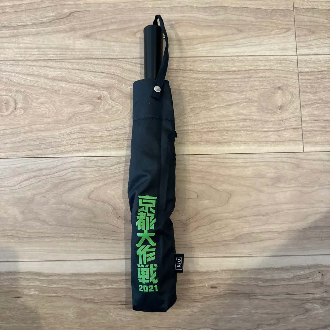 2026年最新】京都大作戦 傘の人気アイテム - メルカリ