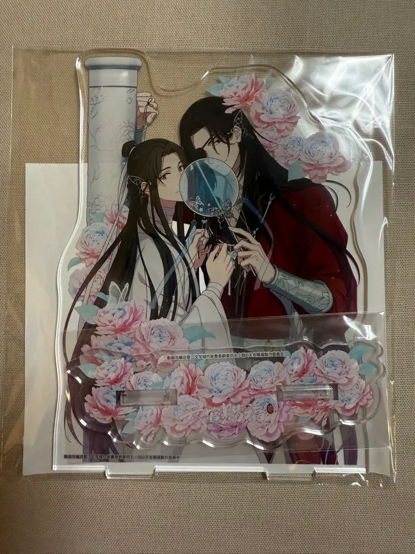 2026年最新】天官賜福 アクリルスタンド spoonの人気アイテム - メルカリ