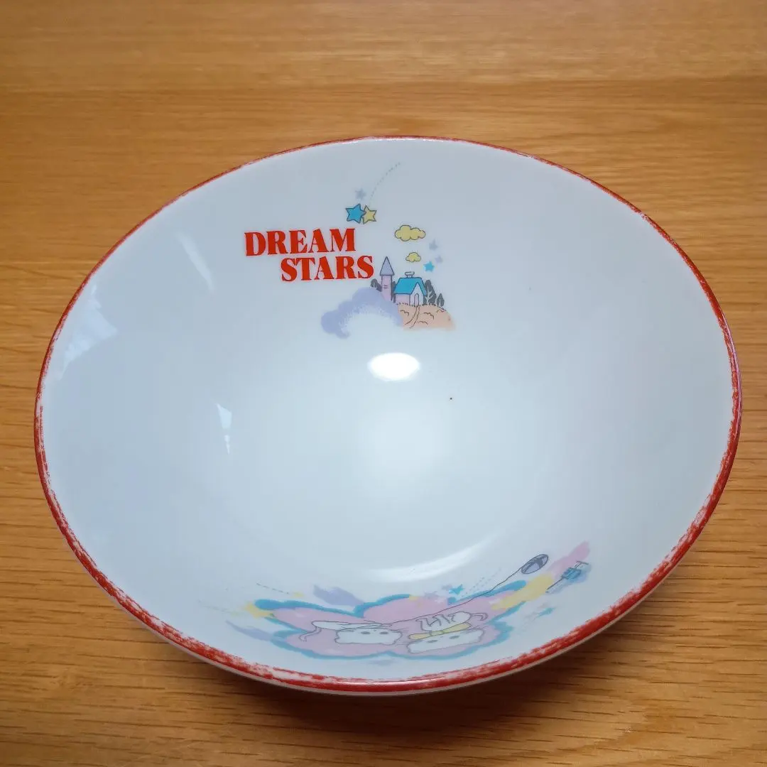 2026年最新】大清乾隆 墨の人気アイテム - メルカリ