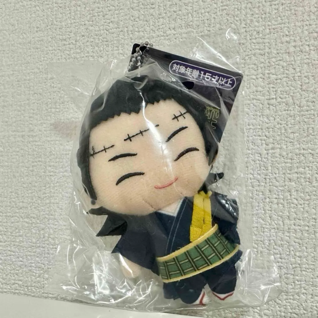 2026年最新】呪術廻戦 BIGぬいぐるみ 夏油傑 ～ゆる顔ver.～の人気