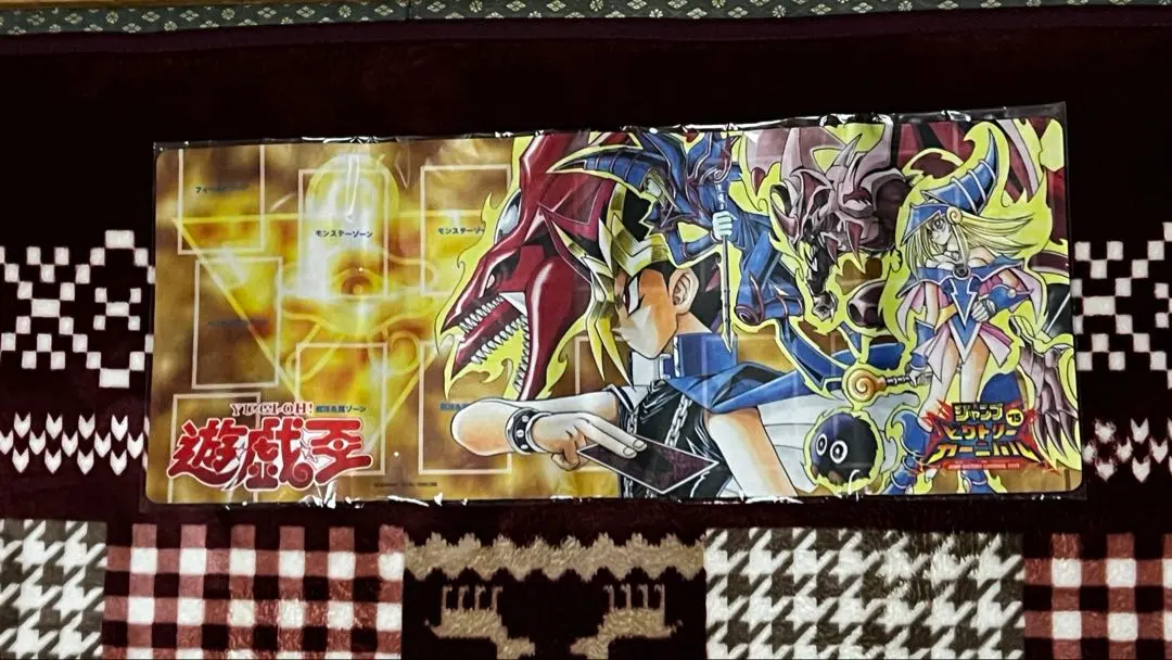 2026年最新】遊戯王 プレイマット ビクトリーカーニバルの人気アイテム