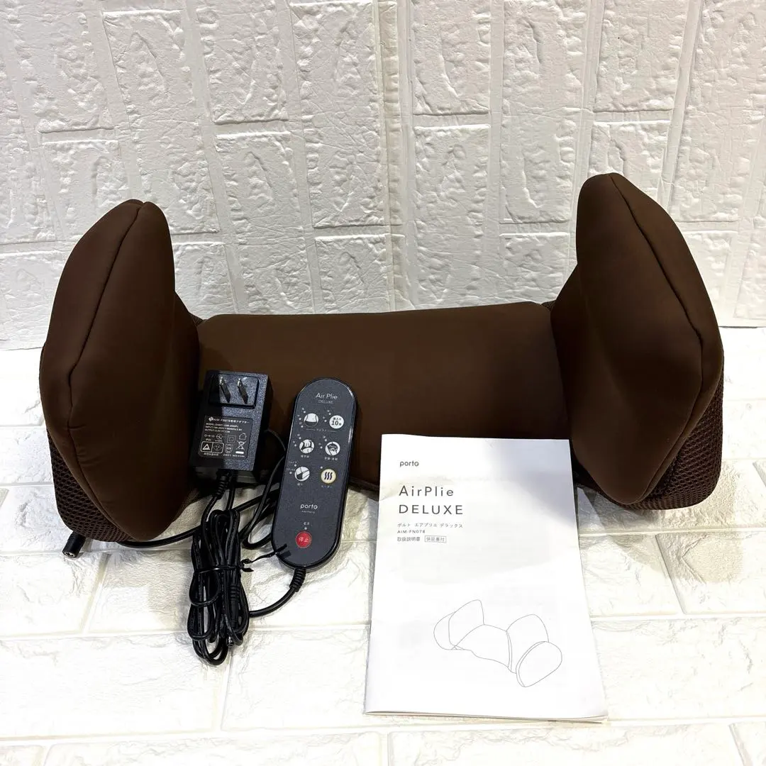 2026年最新】エアプリエ deluxeの人気アイテム - メルカリ