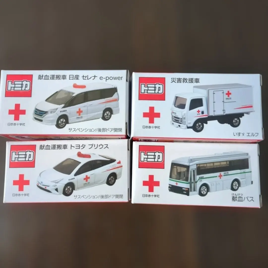 2026年最新】トミカ プリウス 献血の人気アイテム - メルカリ