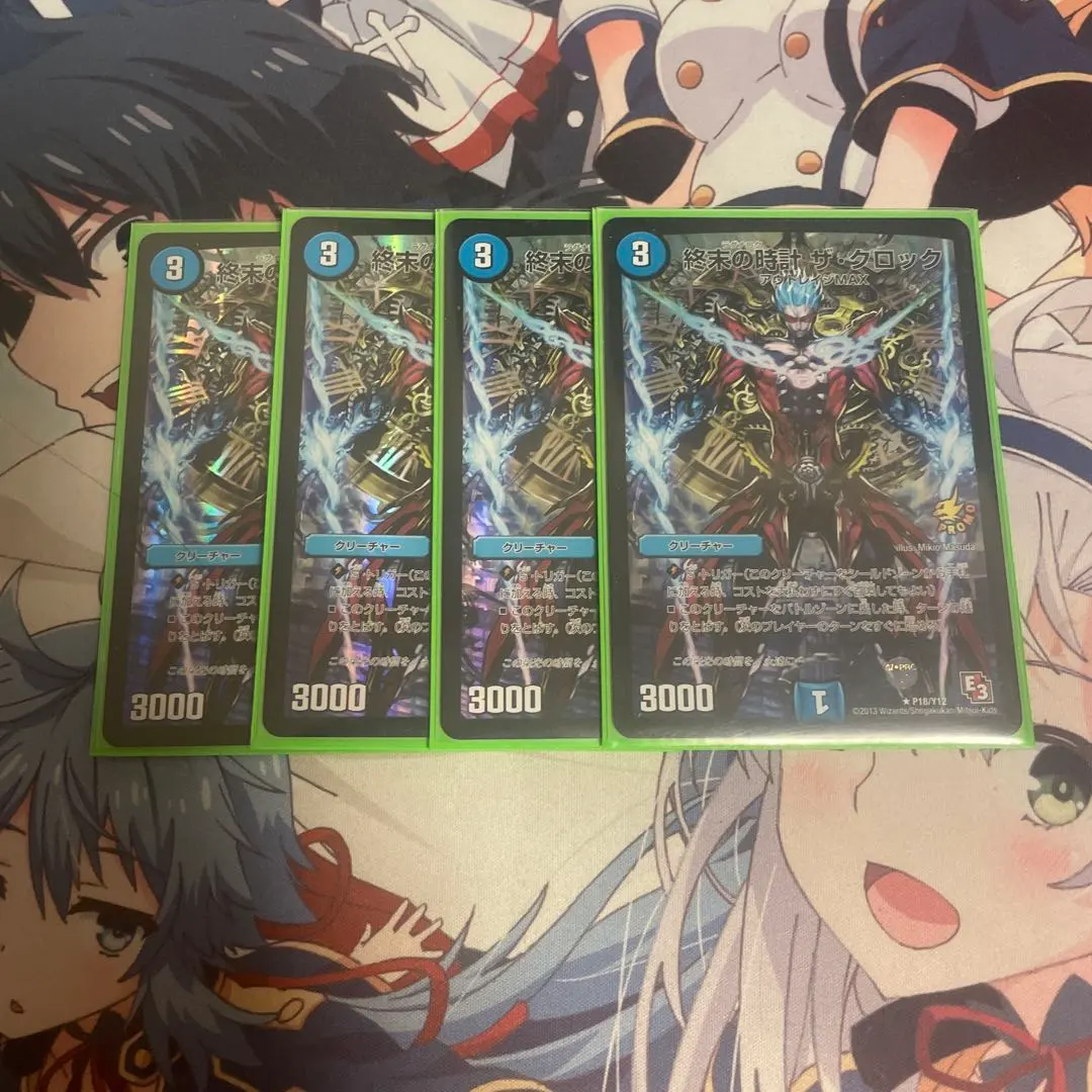 2026年最新】ラグナロクザクロックの人気アイテム - メルカリ