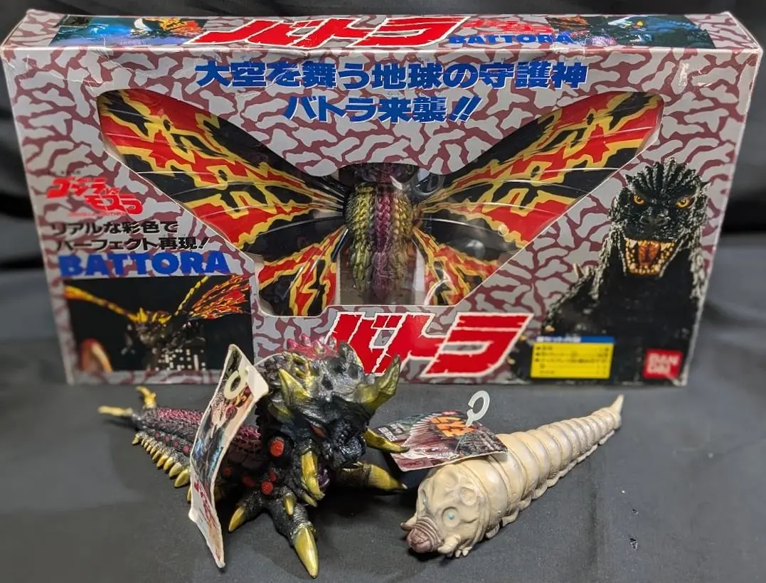 m65926201658_1.jpg?1764622906