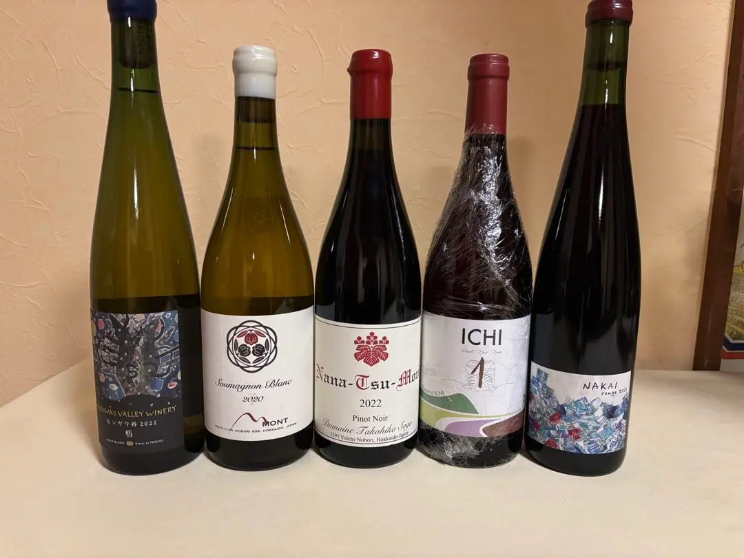 2026年最新】ナナツモリの人気アイテム - メルカリ