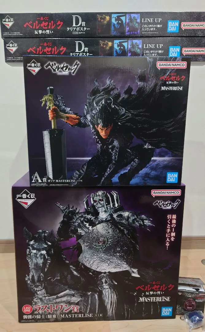 2026年最新】一番くじ ベルセルク 1ロットの人気アイテム - メルカリ