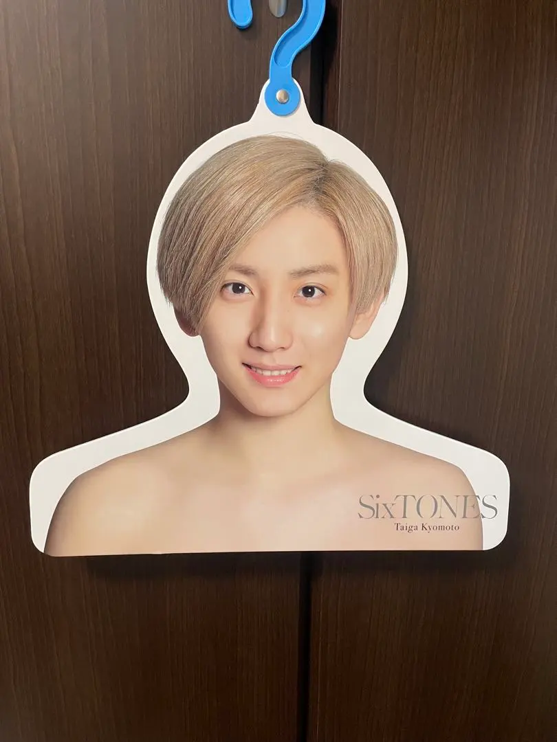 2026年最新】京本大我_SixTONES_フォトハンガーの人気アイテム - メルカリ