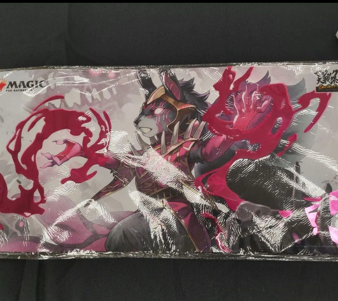 2026年最新】リリアナ プレイマットの人気アイテム - メルカリ