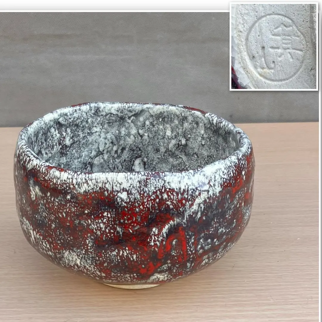 2026年最新】箕山の人気アイテム - メルカリ