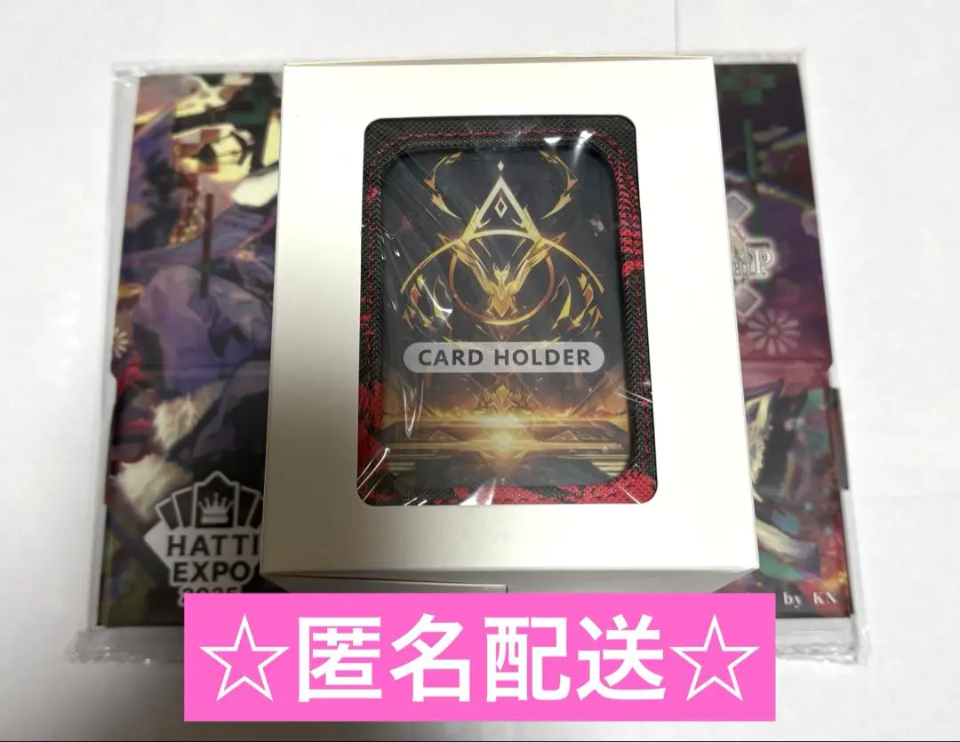 2026年最新】はっちcs デッキケースの人気アイテム - メルカリ