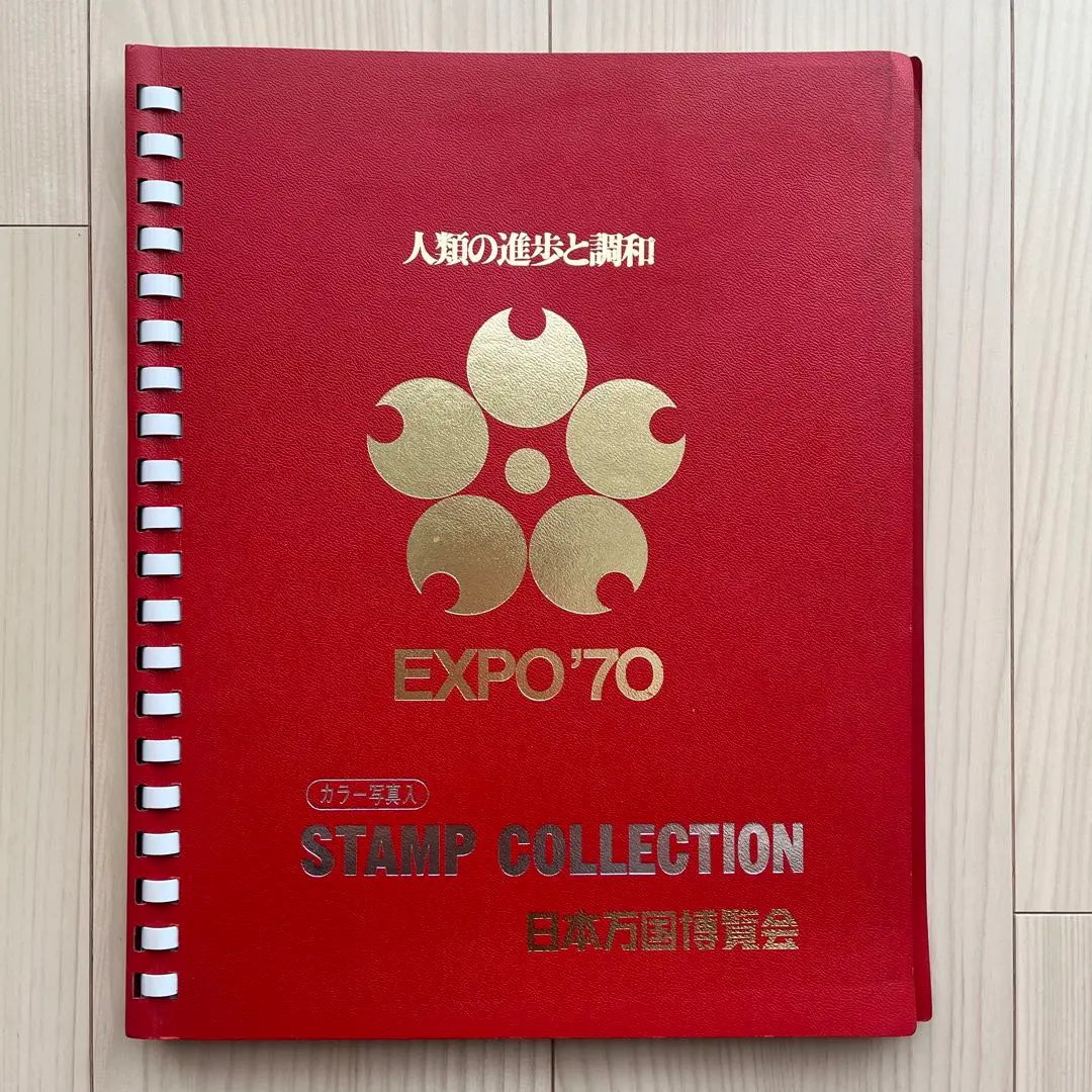 2026年最新】人類の進歩と調和 expo70の人気アイテム - メルカリ