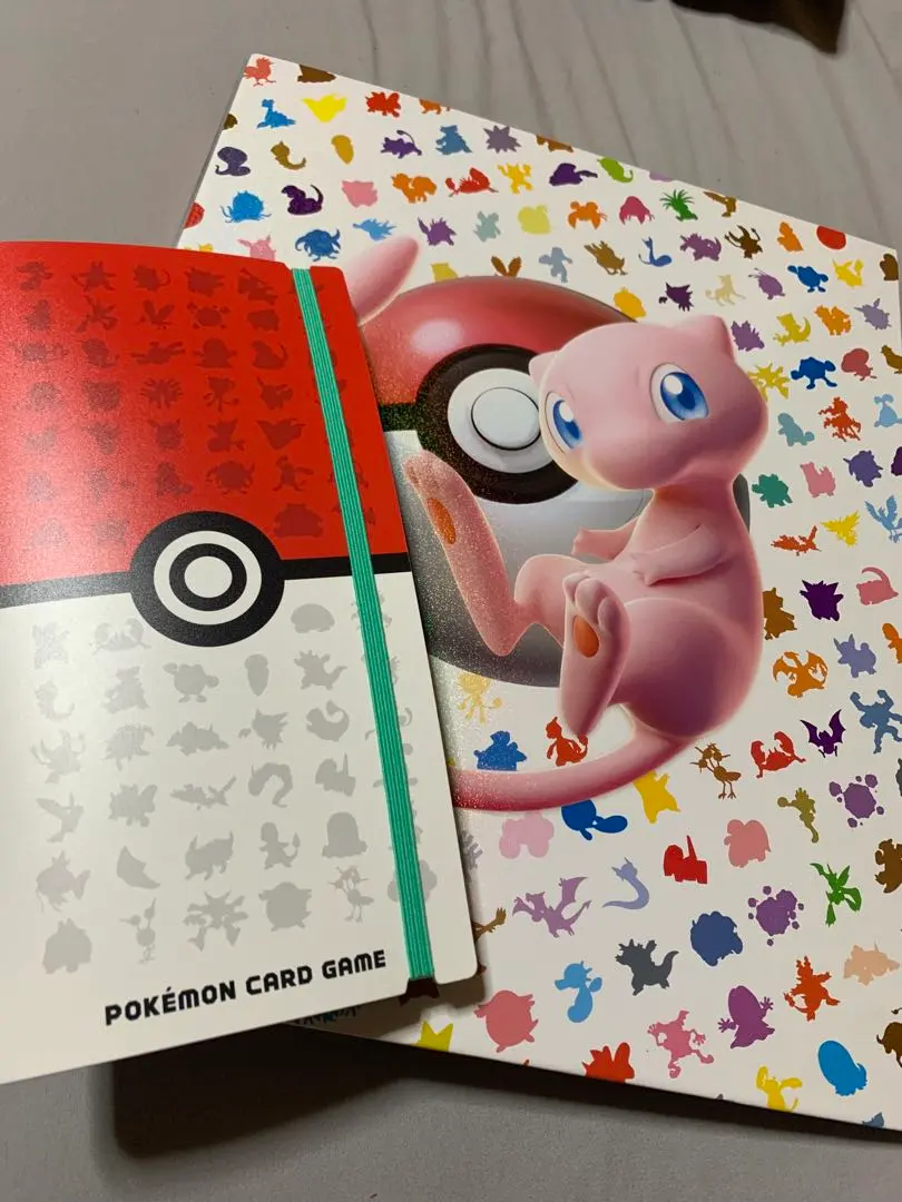 2026年最新】御三家 マスターボールの人気アイテム - メルカリ