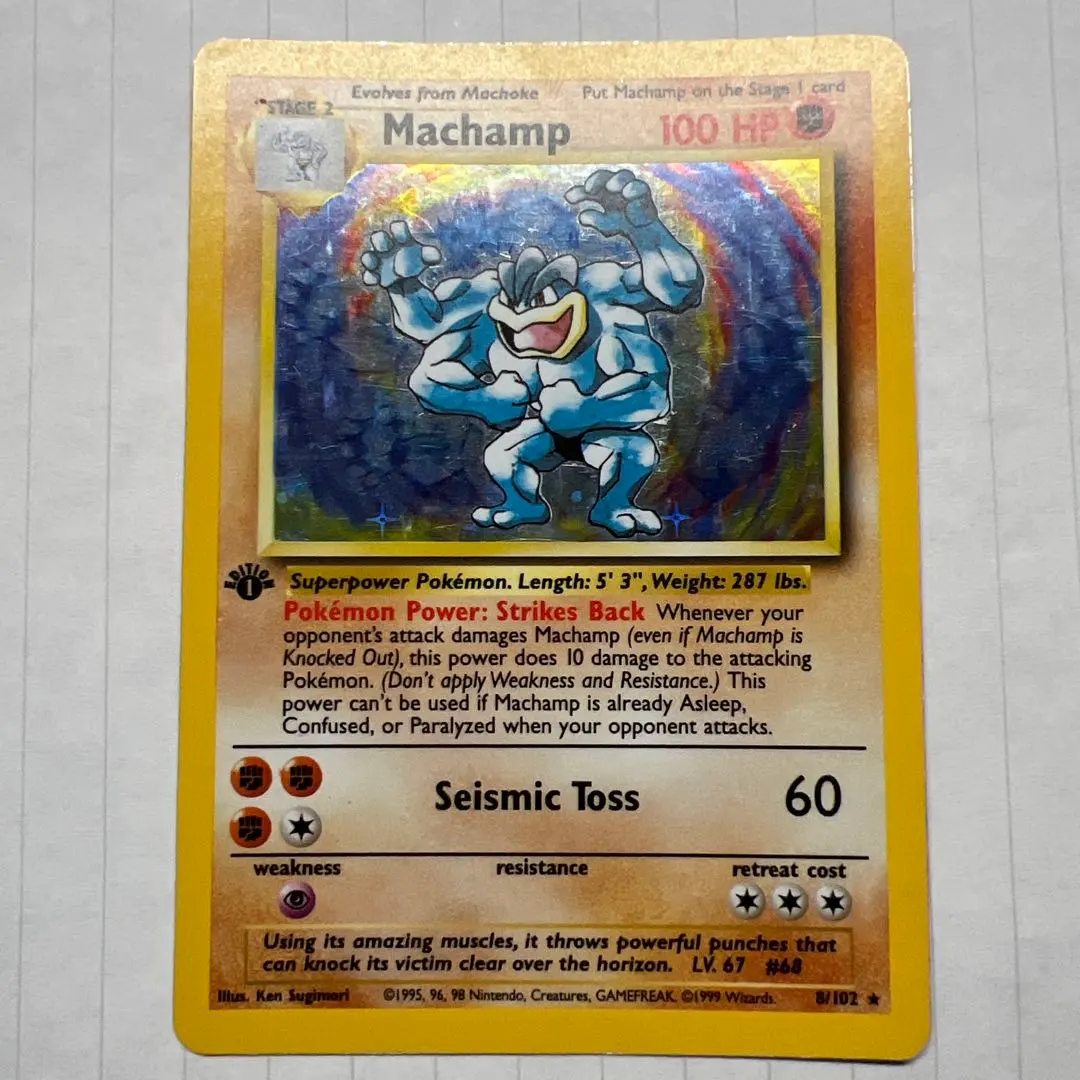 2026年最新】カイリキー 英語の人気アイテム - メルカリ