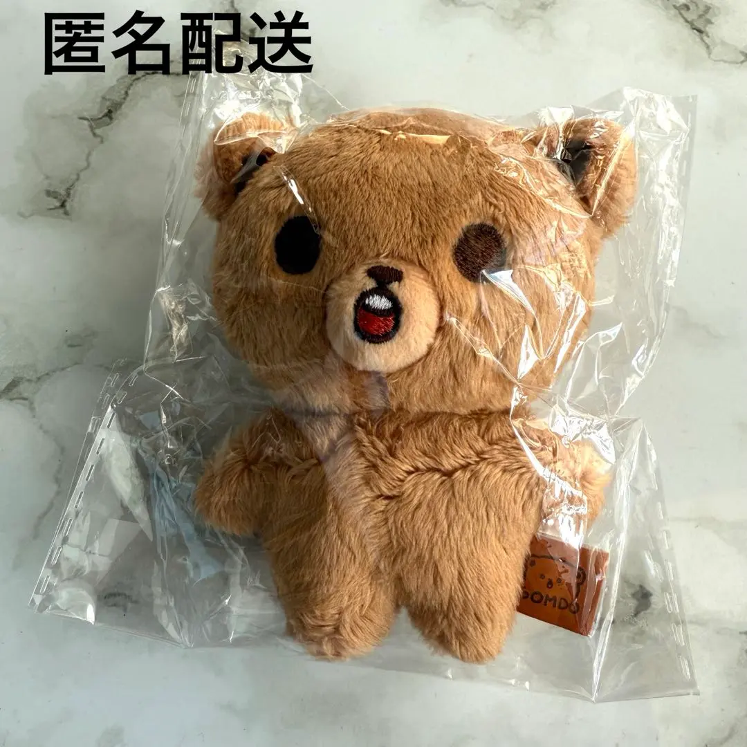 2026年最新】ヘチャン ぬいぐるみ 이곰도の人気アイテム - メルカリ