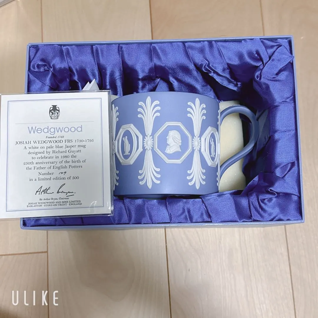 2026年最新】ウエッジウッド 250周年の人気アイテム - メルカリ