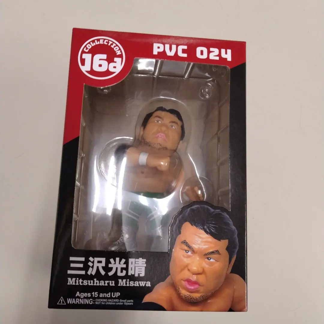 2026年最新】高山善廣 フィギュアの人気アイテム - メルカリ