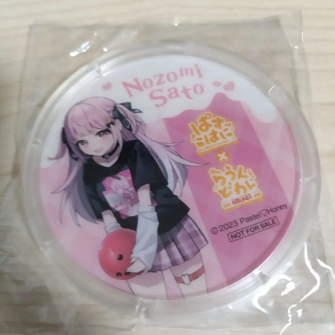 2026年最新】ぱすはにの人気アイテム - メルカリ