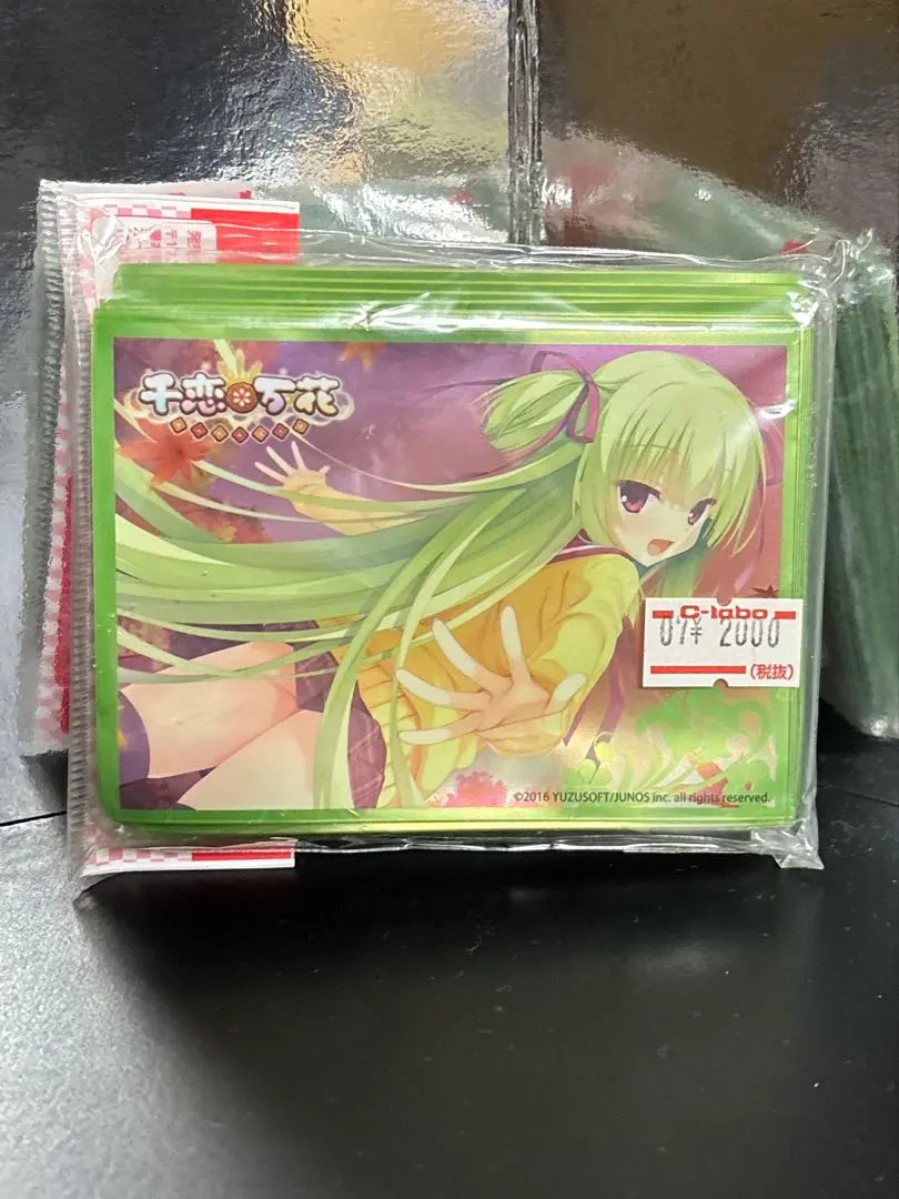 2026年最新】千恋 万花 ムラサメ スリーブの人気アイテム - メルカリ