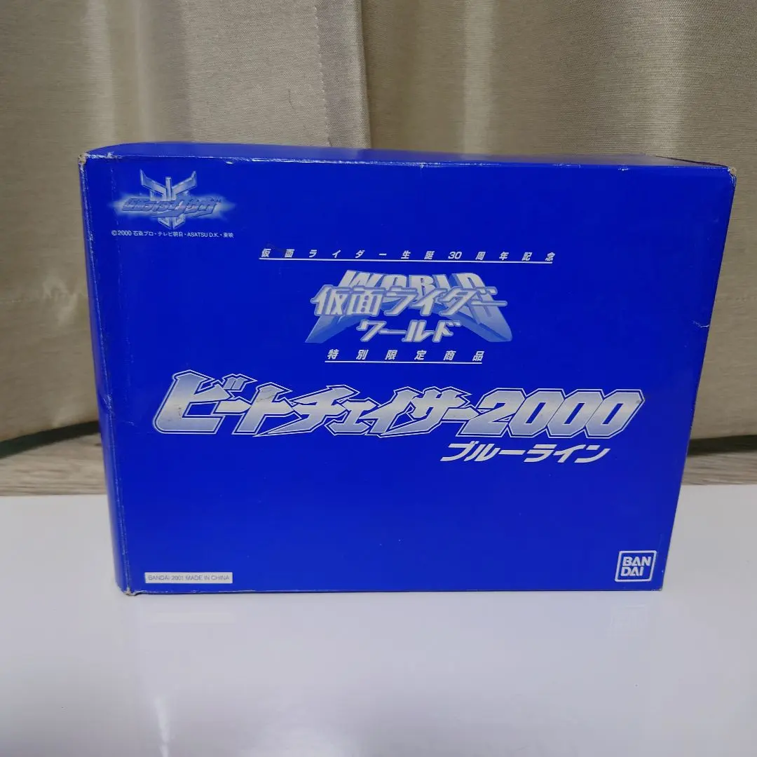 2026年最新】ビートチェイサー2000の人気アイテム - メルカリ