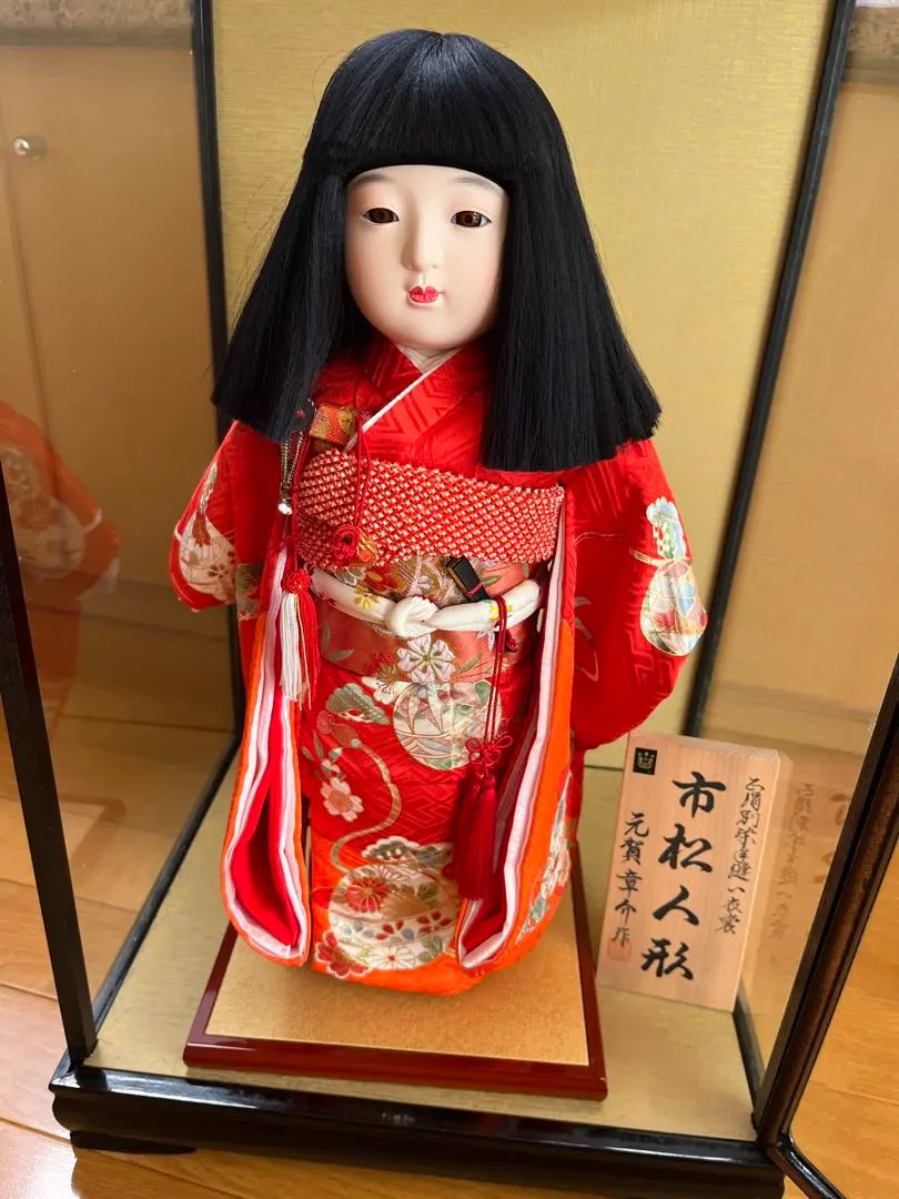 2026年最新】元賀章介の人気アイテム - メルカリ