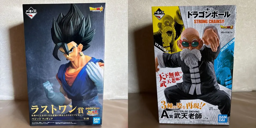 2026年最新】STRONG CHAINS A賞の人気アイテム - メルカリ