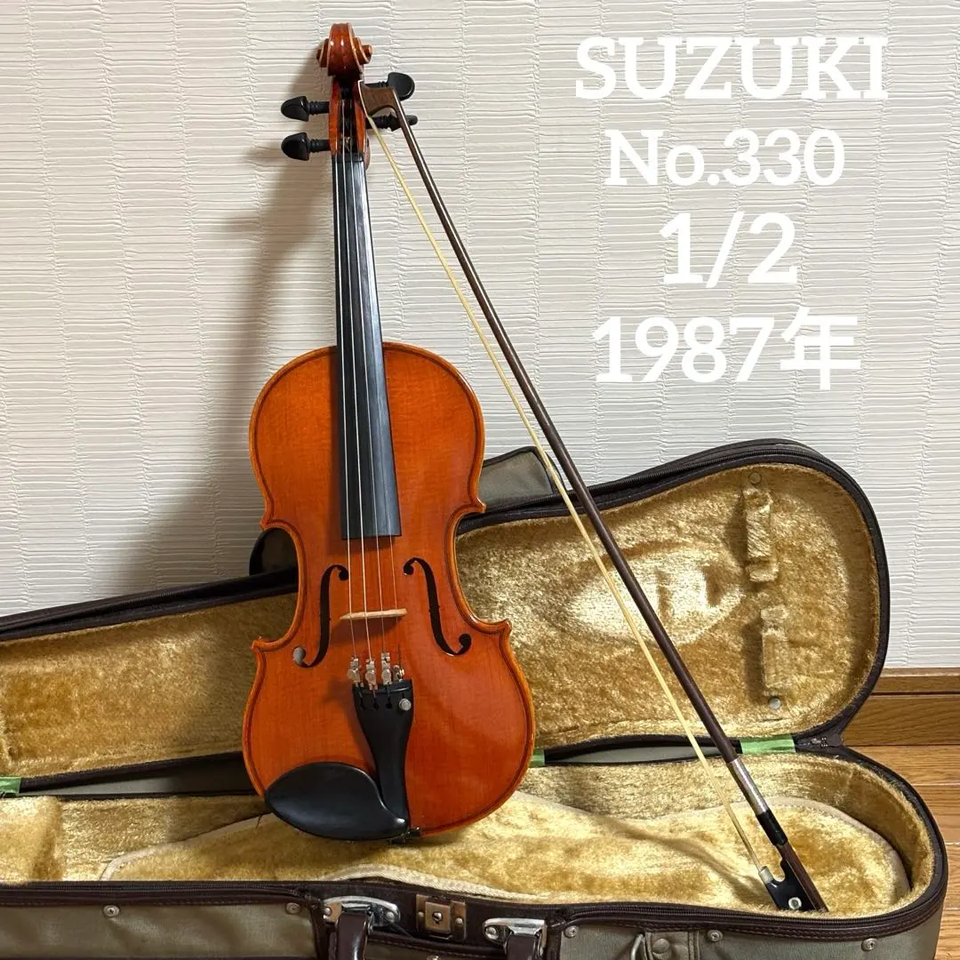 2026年最新】鈴木バイオリン 330の人気アイテム - メルカリ