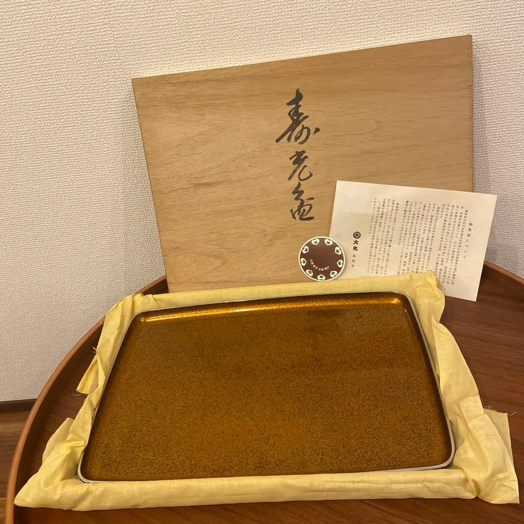 2026年最新】輪島塗 おぼんの人気アイテム - メルカリ