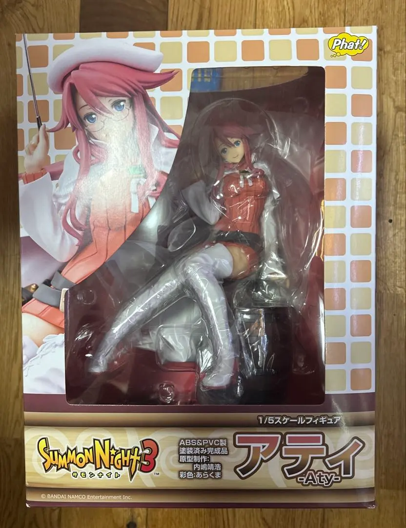 2026年最新】サモンナイト3 アティの人気アイテム - メルカリ