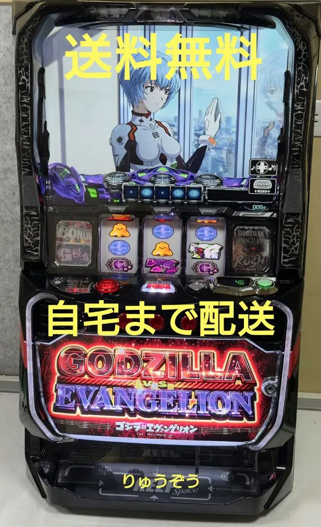 m65188000048_1.jpg?1765765204