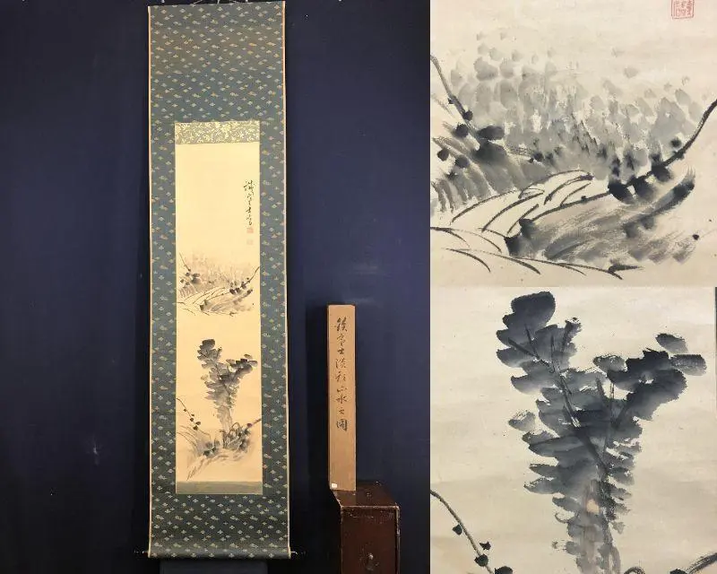 真作】服部五老/淡彩山水人物画賛/山水図/幽居図/掛軸/名家伝来/AD-19