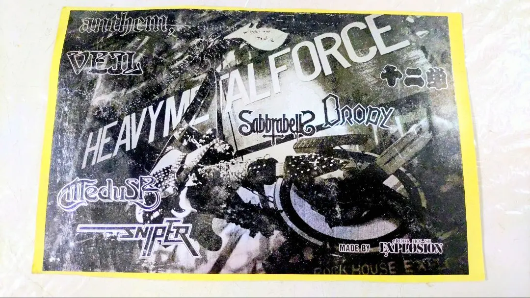 2026年最新】サブラベルズの人気アイテム - メルカリ